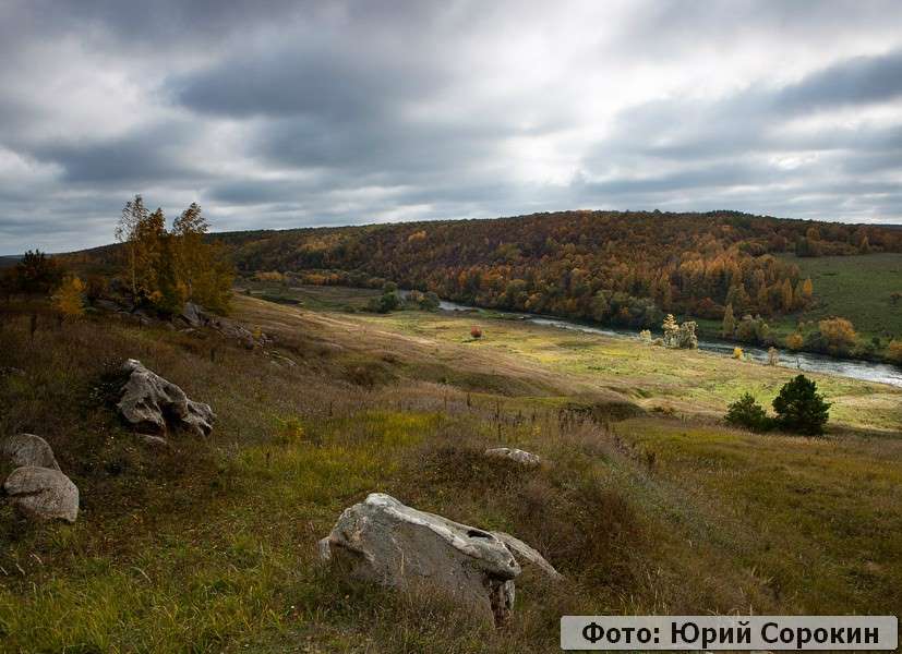 Сентябрь
